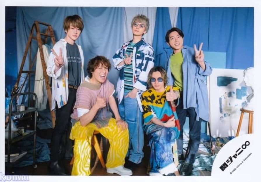 Amazon.co.jp: 関ジャニ∞ （エイト） 公式生写真 （集合写真